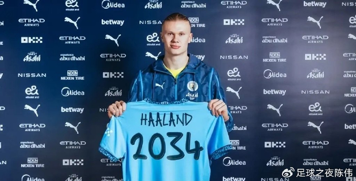 足球博彩公司App玩法解析