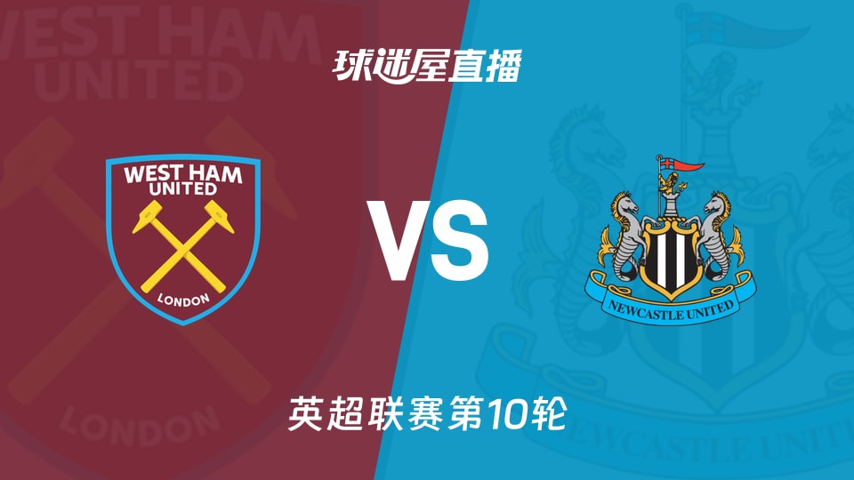 米兰达：很少有人能和斯帕莱蒂关系好，他的为人我还是不说了